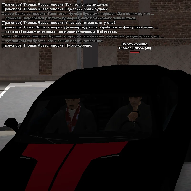 2025-11-20-00-52-32 копия.webp