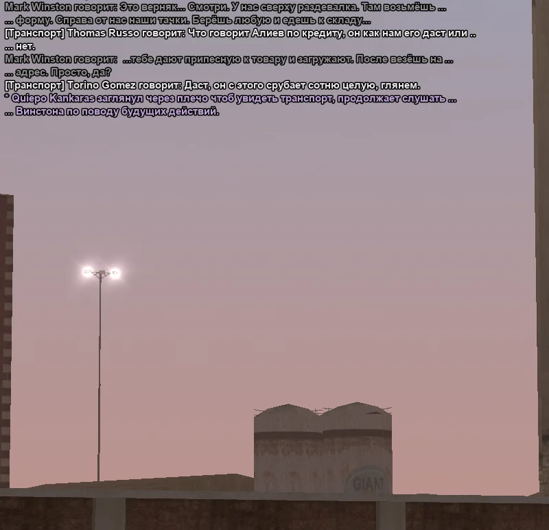 2025-11-20-00-53-33 копия.webp