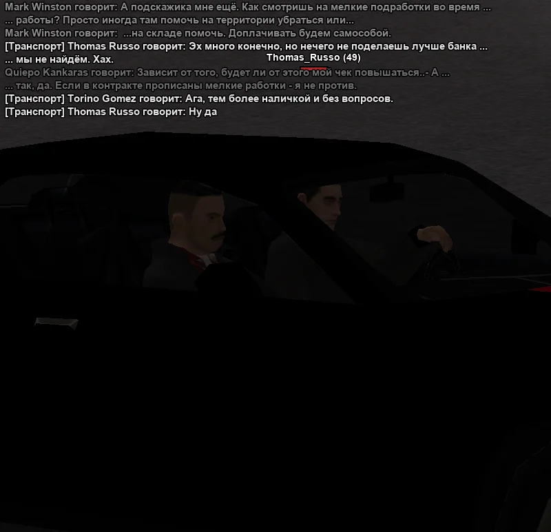 2025-11-20-00-54-32 копия.webp