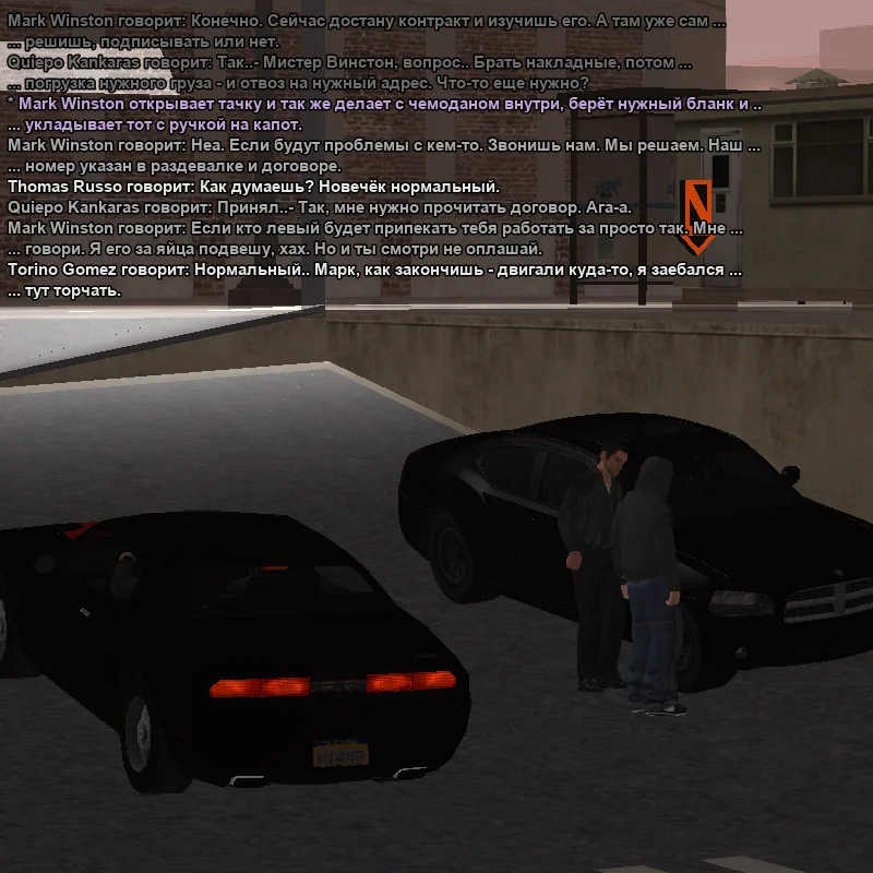 2025-11-20-00-56-23 копия.webp