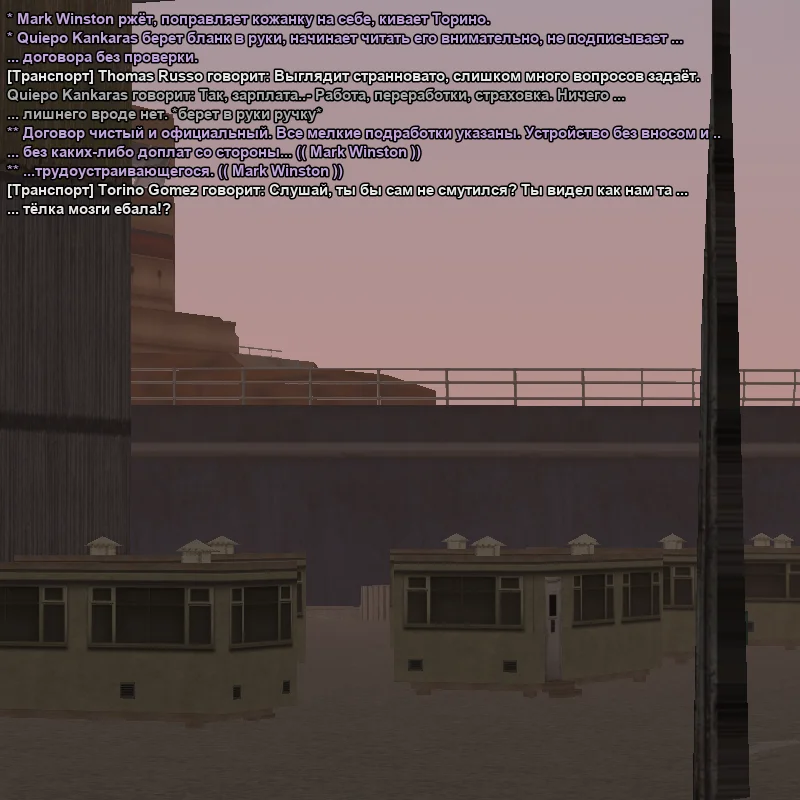 2025-11-20-00-57-24 копия.webp