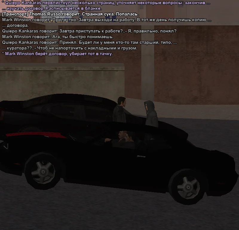 2025-11-20-00-59-07 копия.webp