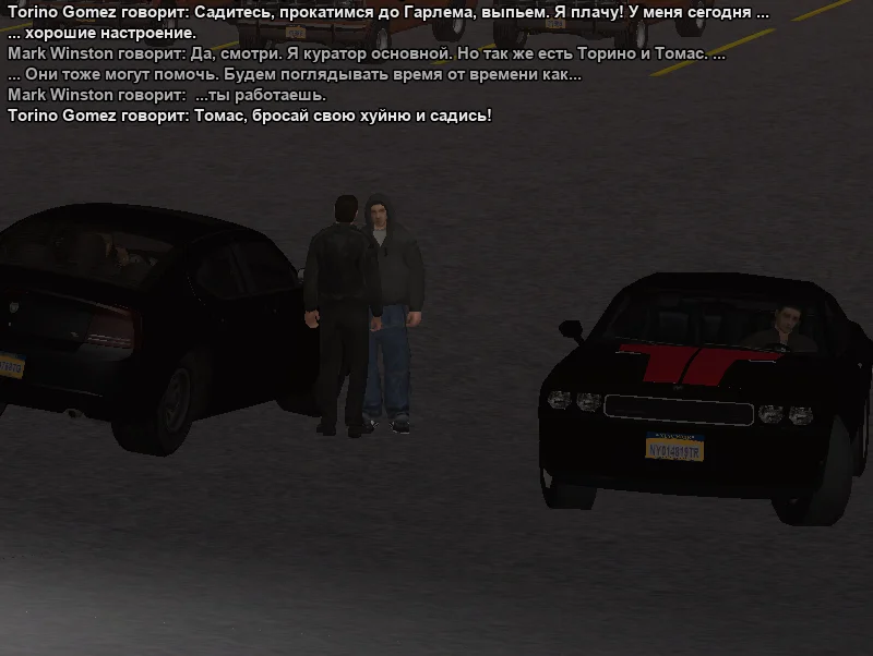 2025-11-20-01-00-32 копия.webp