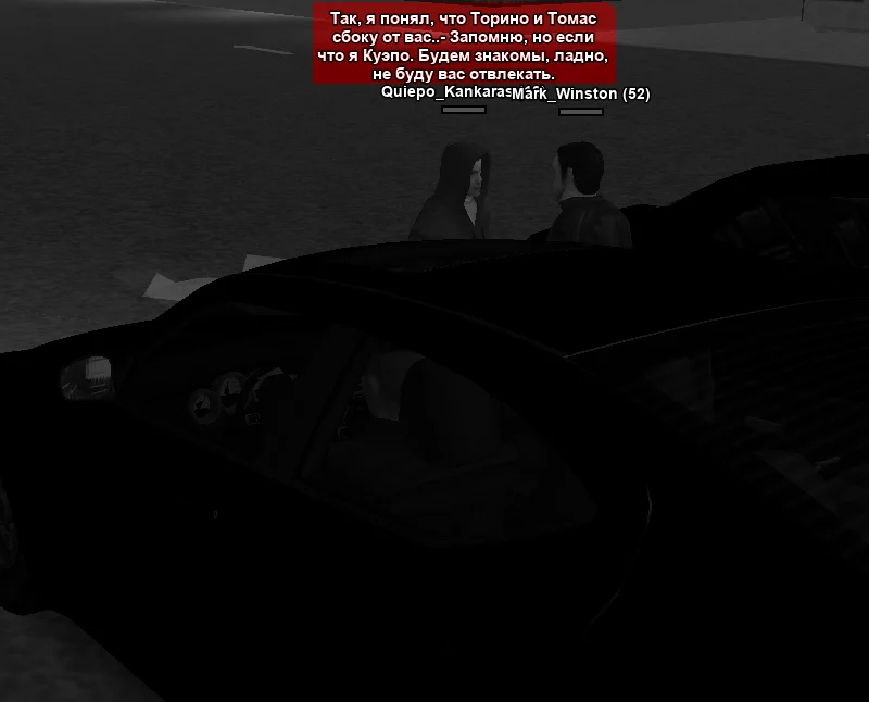 2025-11-20-01-00-45 копия.webp