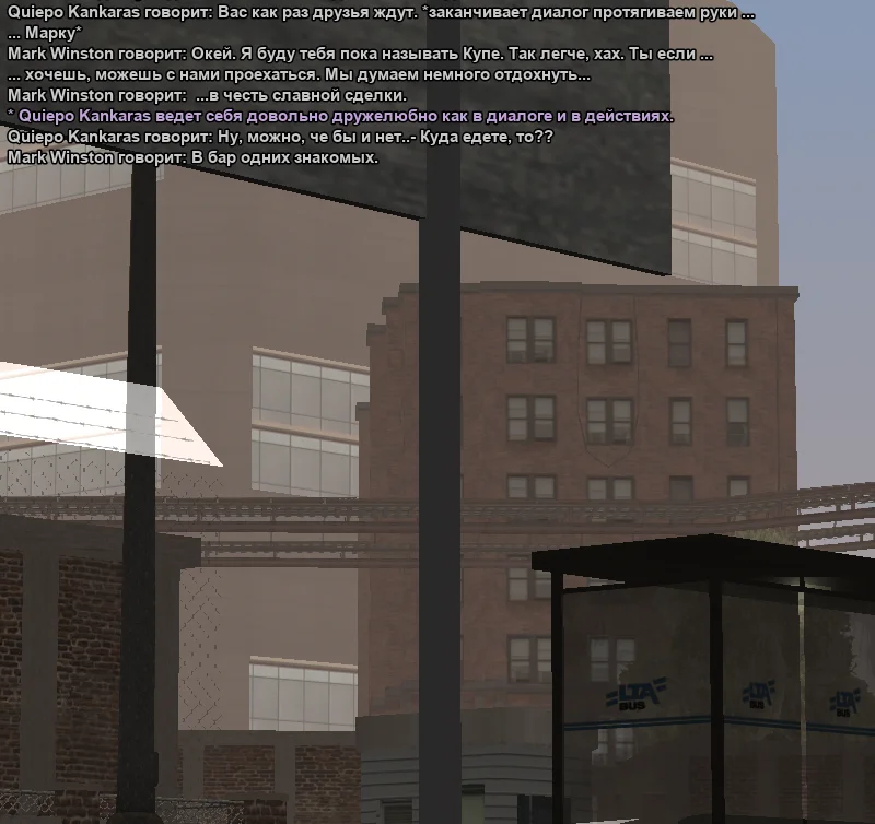 2025-11-20-01-01-56 копия.webp