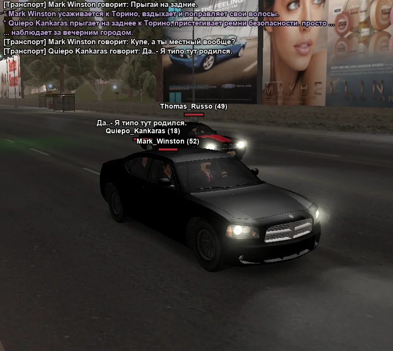 2025-11-20-01-03-01 копия.webp