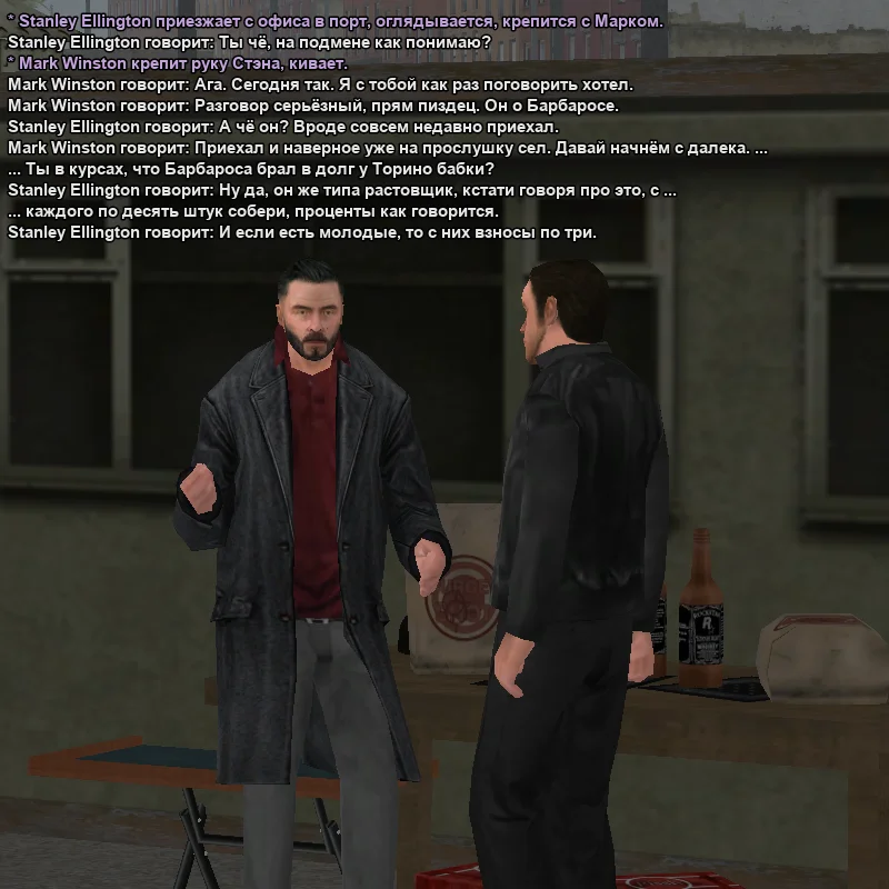 2025-11-20-13-38-01 копия.webp