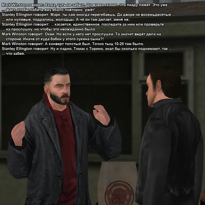 2025-11-20-13-44-01 копия.webp