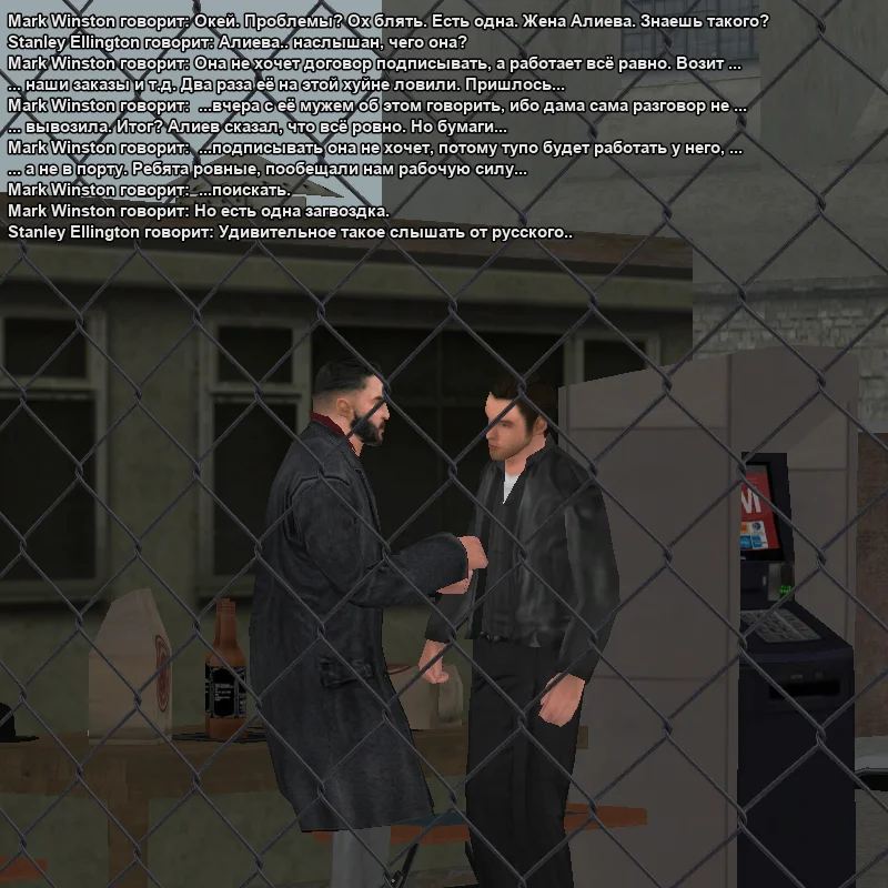 2025-11-20-13-48-21 копия.webp