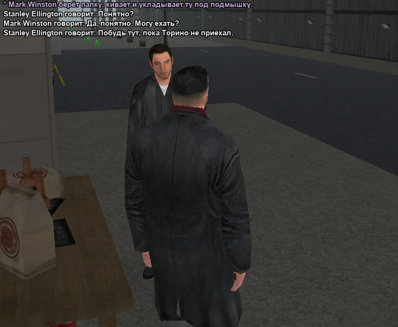 2025-11-20-13-55-59 копия.webp