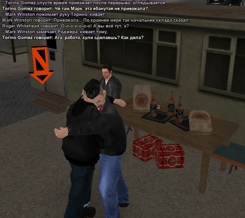 2025-11-20-14-23-20 копия.webp