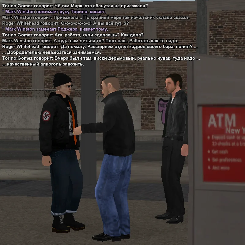 2025-11-20-14-24-39 копия.webp