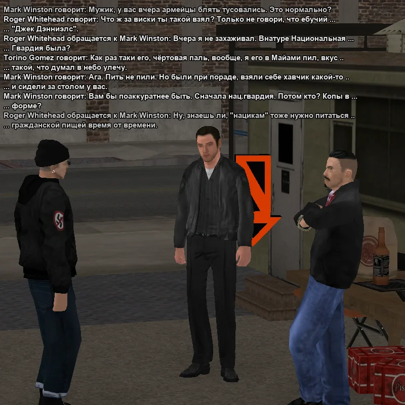 2025-11-20-14-26-29 копия.webp