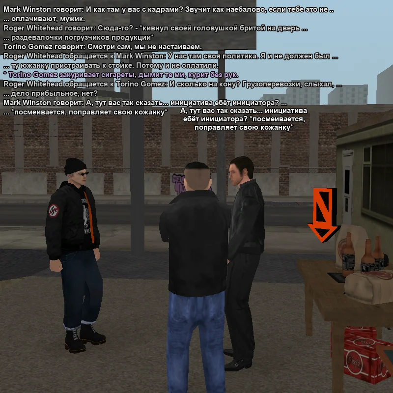 2025-11-20-14-39-05 копия.webp