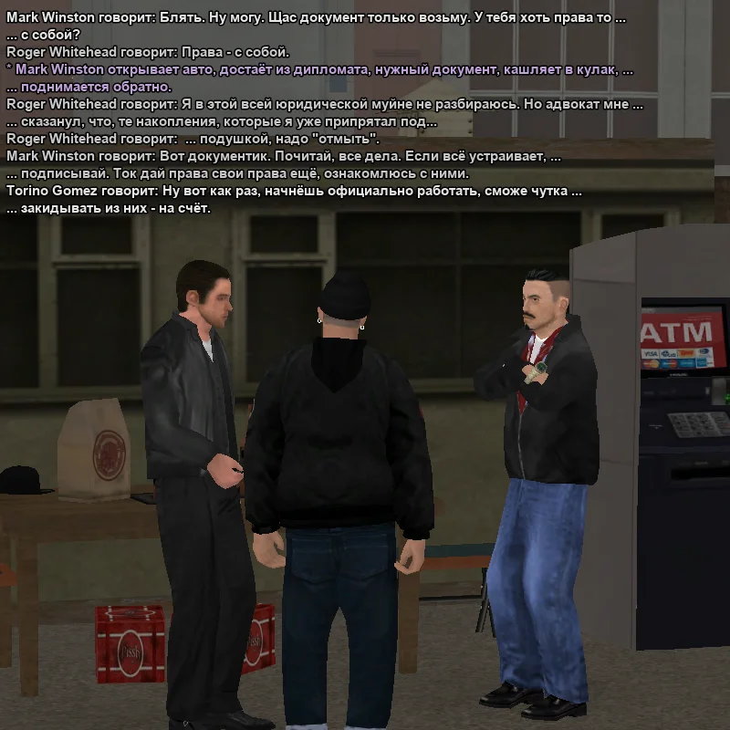 2025-11-20-14-43-26 копия.webp