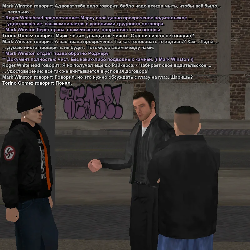 2025-11-20-14-45-59 копия.webp