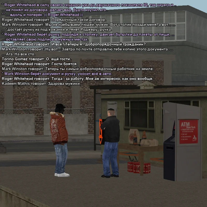 2025-11-20-14-49-16 копия.webp