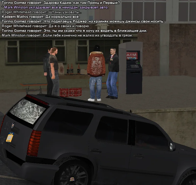 2025-11-20-14-50-42 копия.webp