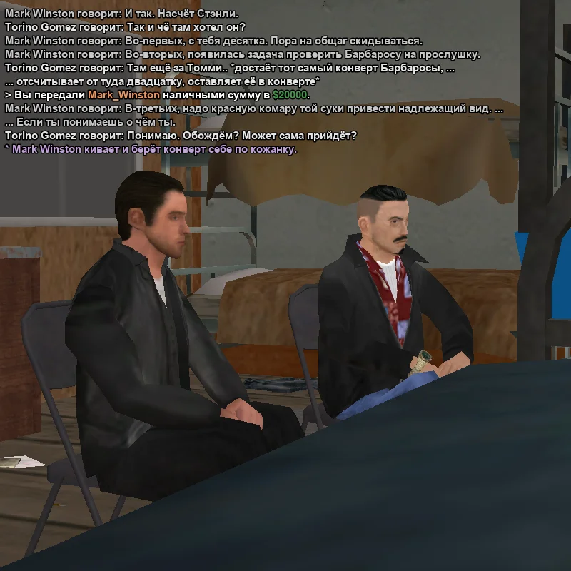 2025-11-20-15-23-51 копия.webp