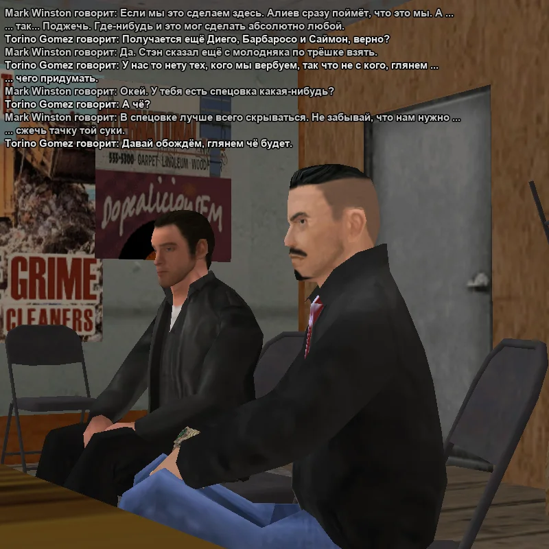 2025-11-20-15-28-07 копия.webp