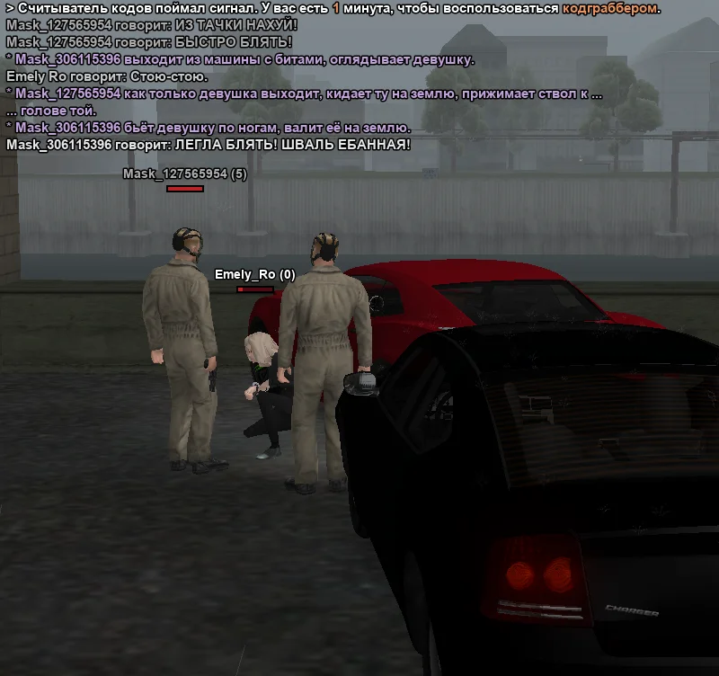 2025-11-20-15-48-34 копия.webp