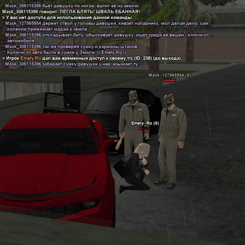 2025-11-20-15-50-28 копия.webp