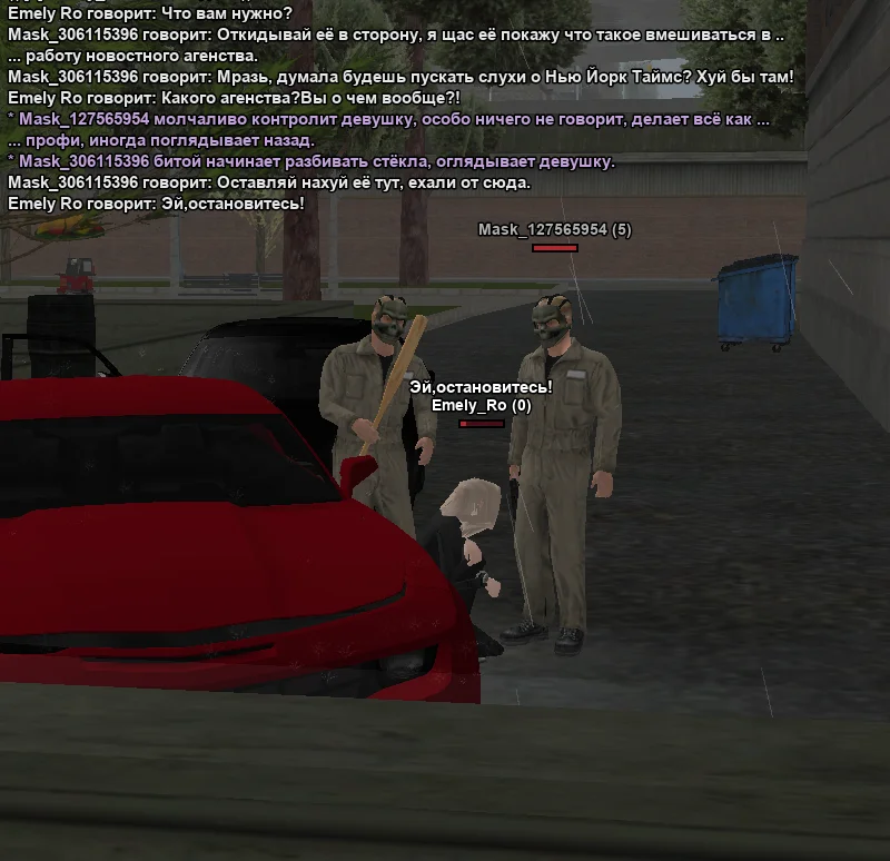 2025-11-20-15-52-39 копия.webp