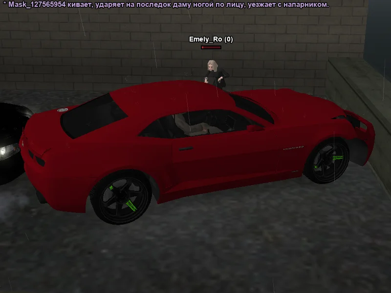 2025-11-20-15-53-16 копия.webp