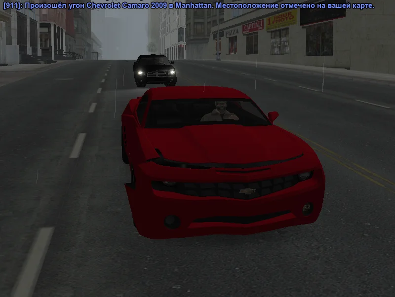 2025-11-20-15-54-27 копия.webp