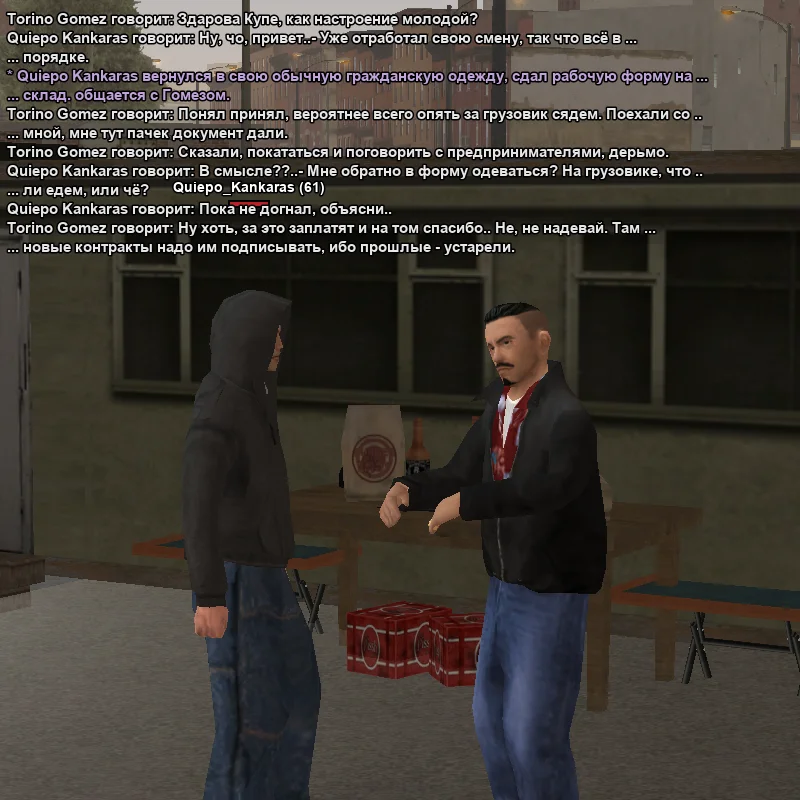 2025-11-21-00-20-36 копия.webp