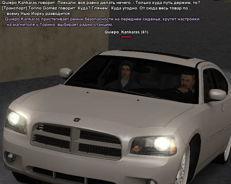 2025-11-21-00-21-54 копия.webp