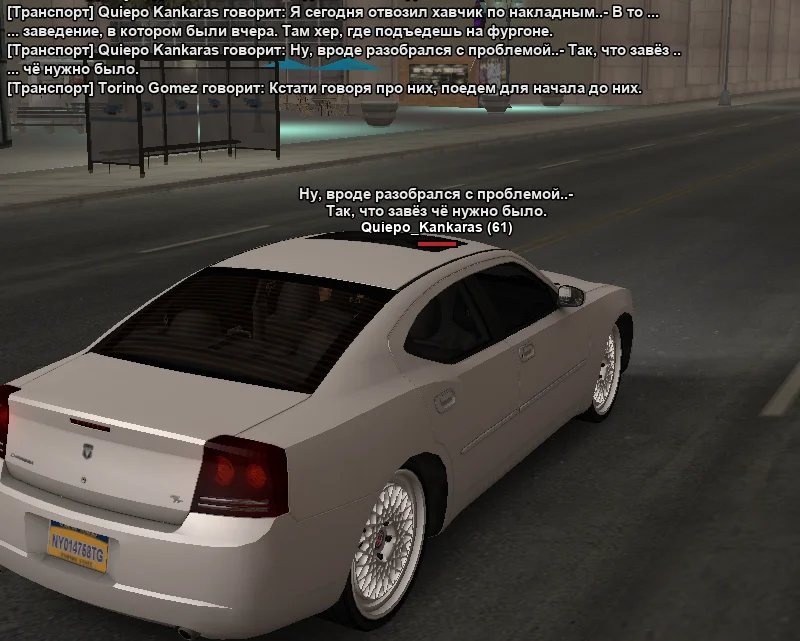 2025-11-21-00-23-09 копия.webp