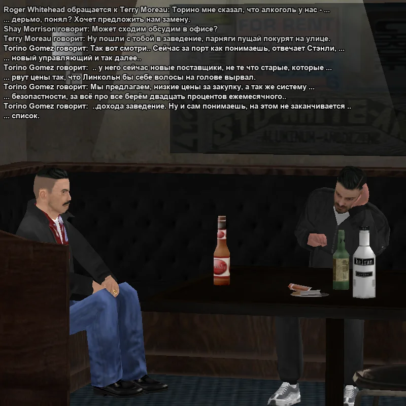 2025-11-21-00-28-46 копия.webp