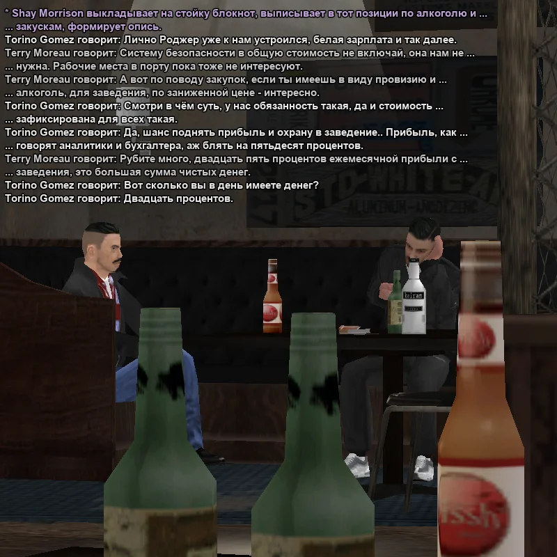 2025-11-21-00-31-31 копия.webp