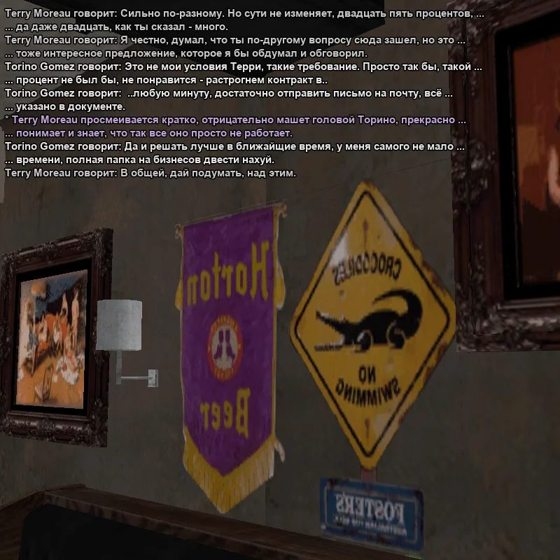 2025-11-21-00-34-02 копия.webp