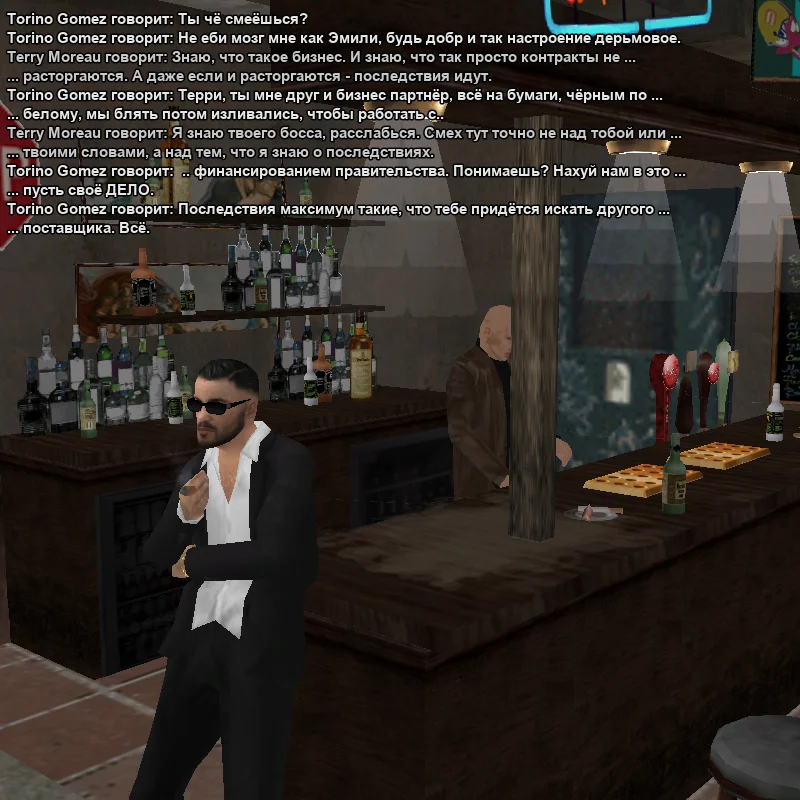 2025-11-21-00-36-38 копия.webp