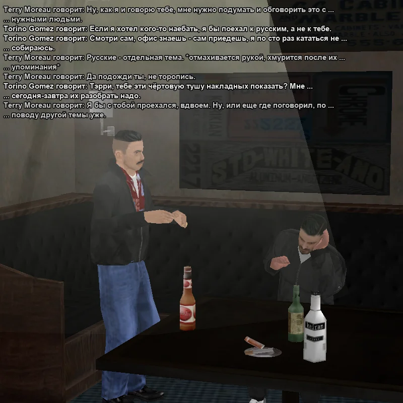 2025-11-21-00-38-04 копия.webp