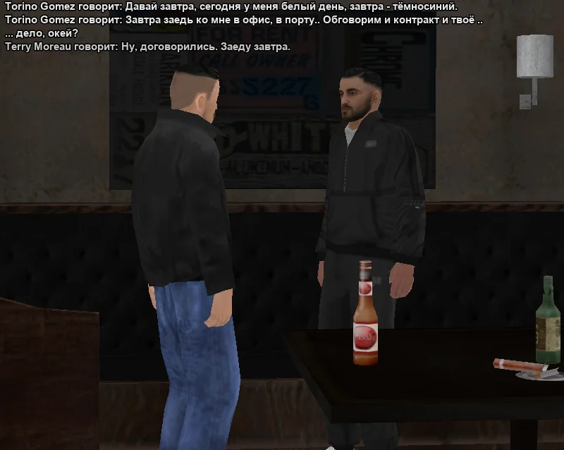 2025-11-21-00-39-09 копия.webp