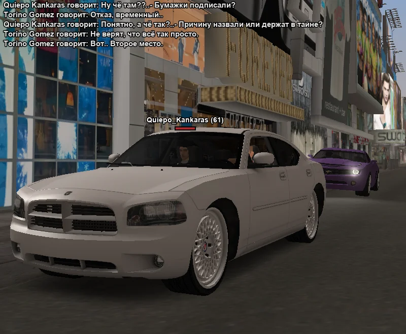 2025-11-21-00-41-41 копия.webp