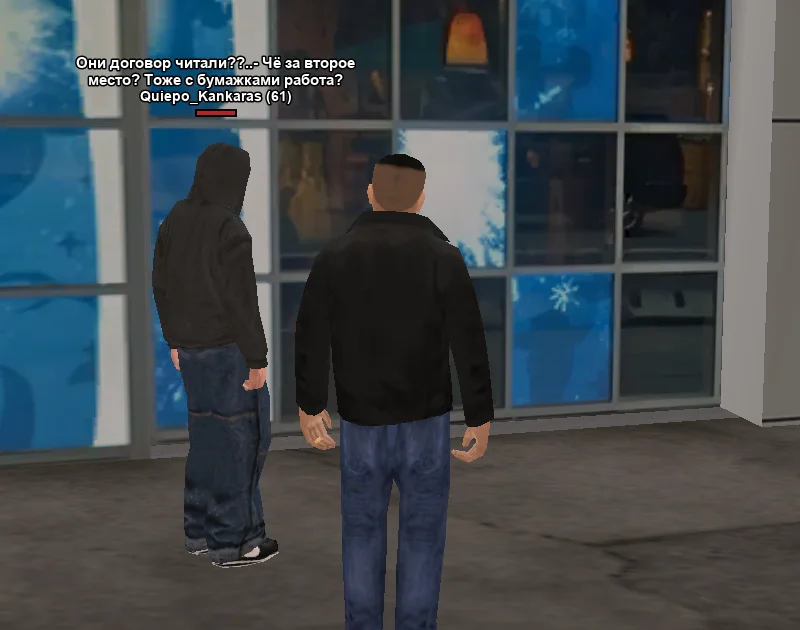 2025-11-21-00-41-56 копия.webp