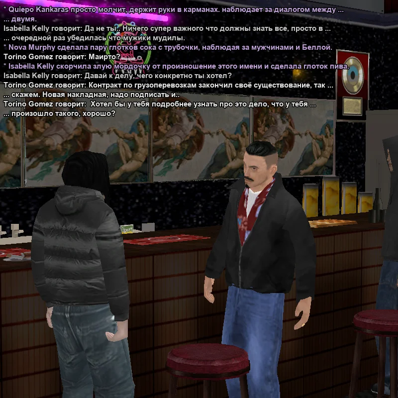 2025-11-21-00-46-11 копия.webp