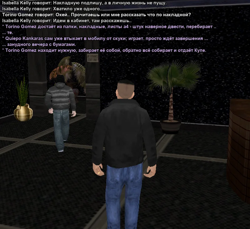 2025-11-21-00-47-38 копия.webp