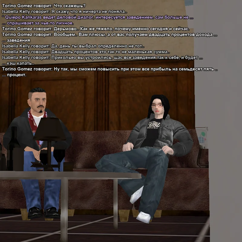 2025-11-21-00-53-31 копия.webp