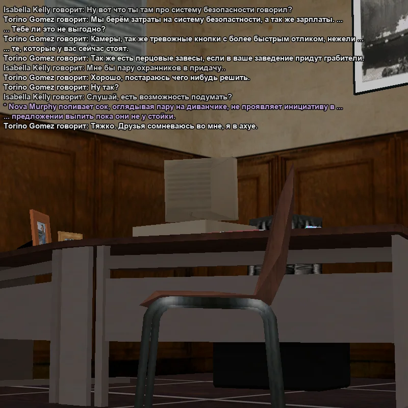 2025-11-21-00-57-15 копия.webp