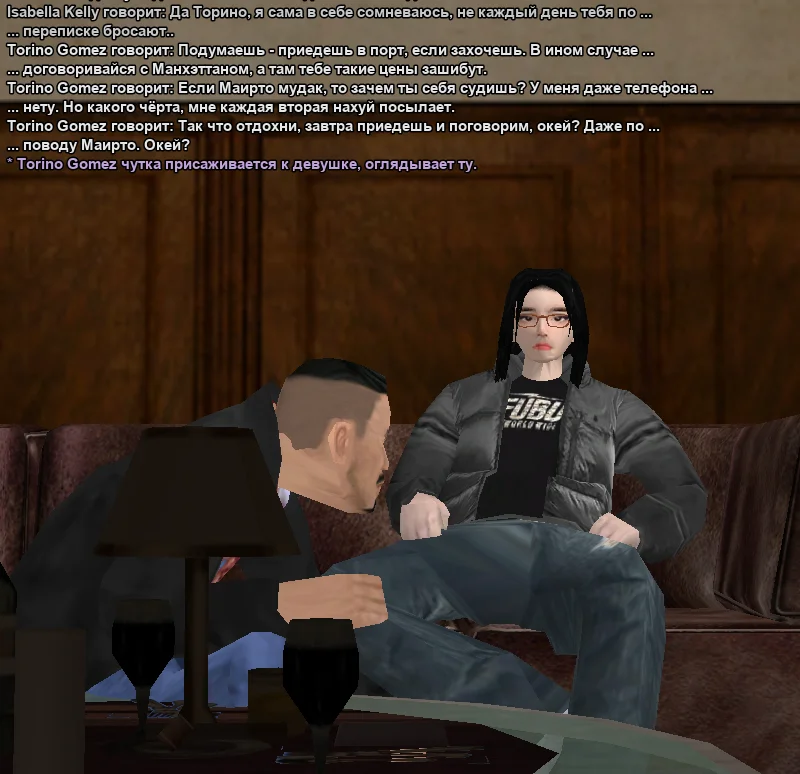 2025-11-21-00-59-31 копия.webp