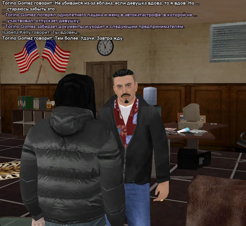 2025-11-21-01-03-05 копия.webp