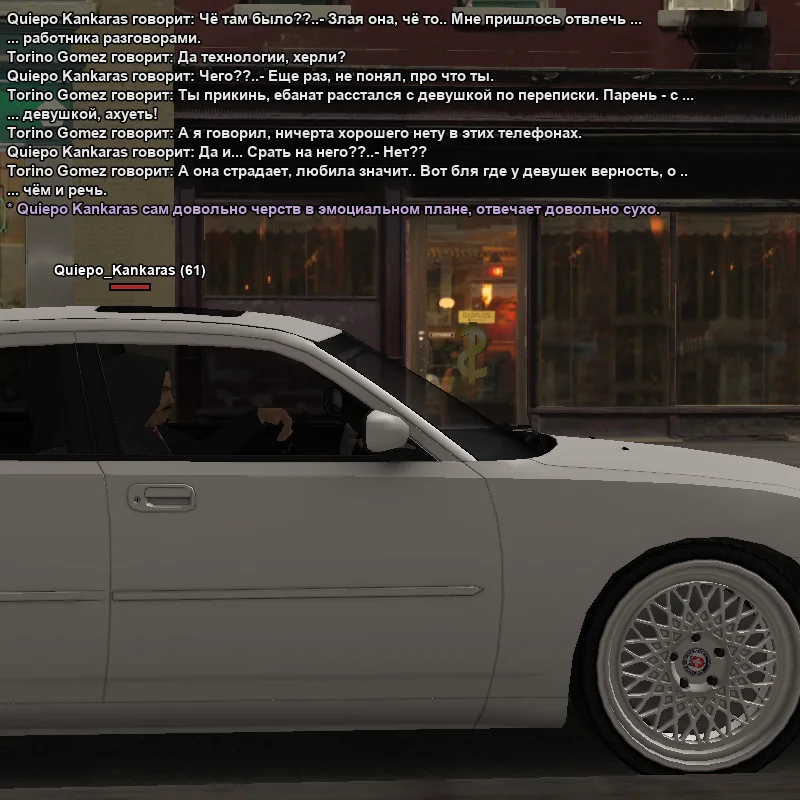 2025-11-21-01-06-53 копия.webp