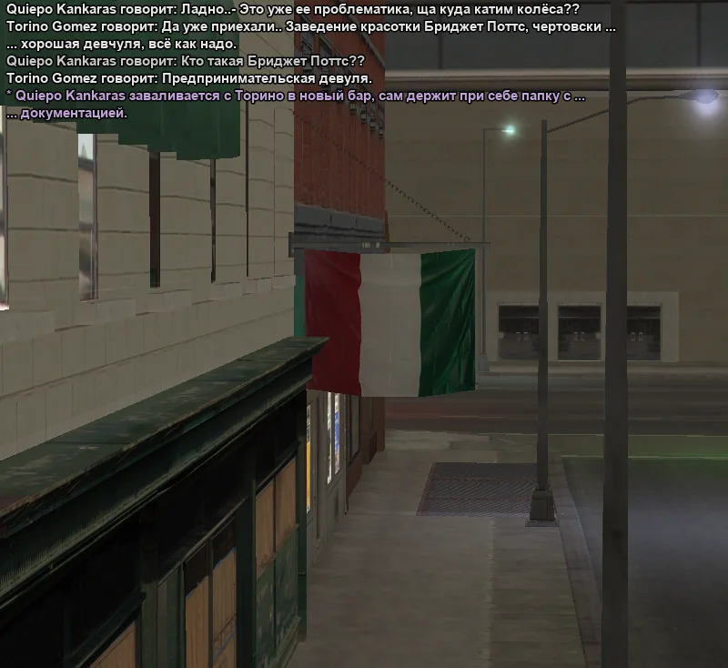 2025-11-21-01-08-24 копия.webp