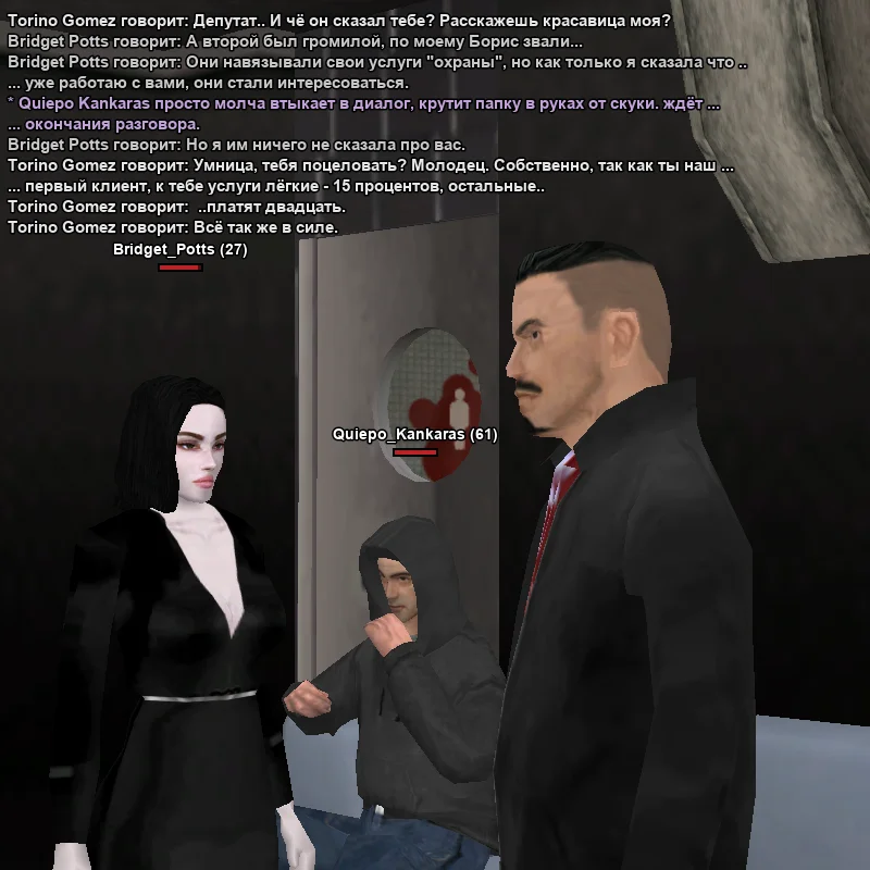 2025-11-21-01-15-30 копия.webp