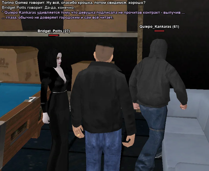 2025-11-21-01-20-51 копия.webp